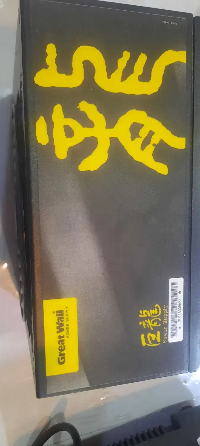 مادربرد پاور کارت گرافیک|قطعات و لوازم جانبی رایانه|شیراز, هفت تنان|دیوار