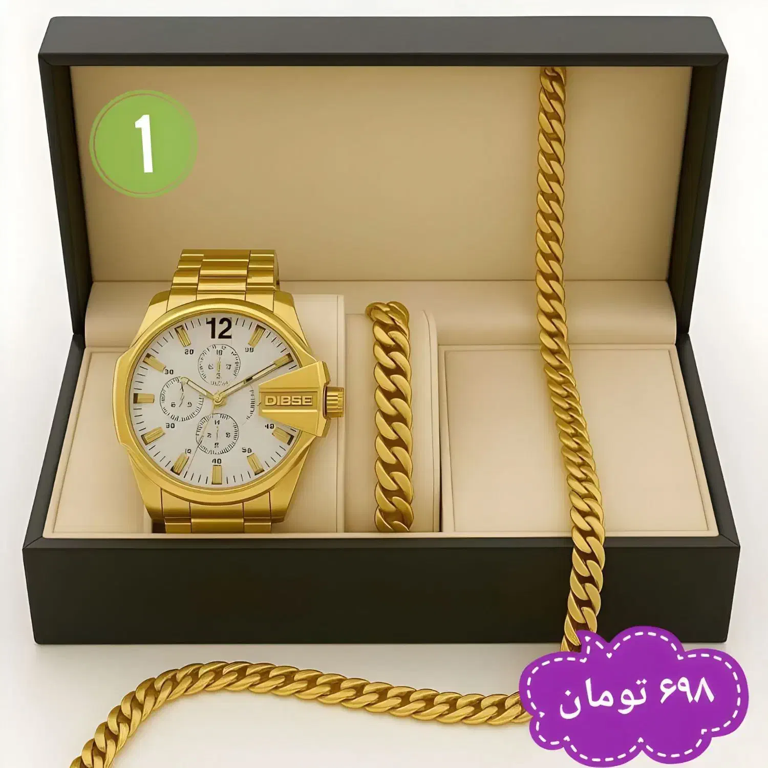 ۶ مدل ست ساعت،دستبند،گردنبند مردانه شیک باضمانت|ساعت|شیراز, گلکوب|دیوار