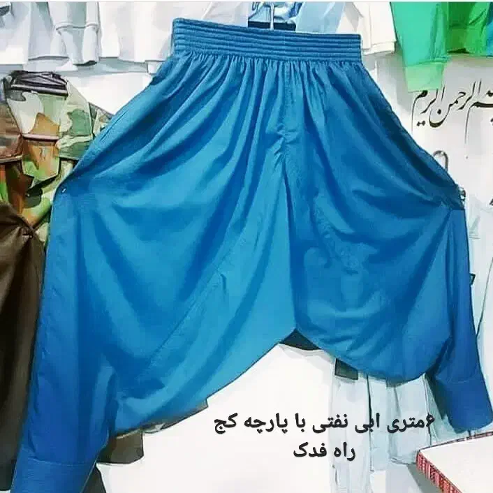 کردی زندان بافت|لباس|شهرکرد, |دیوار