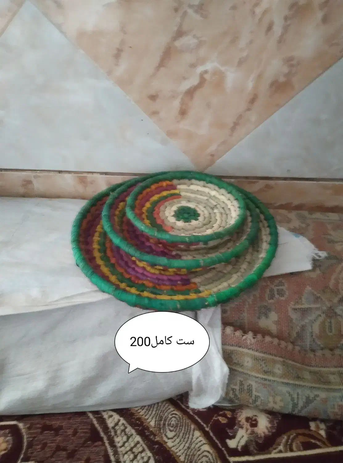 حصیری میوه|صنایع دستی و سایر لوازم تزئینی|خرمشهر, |دیوار