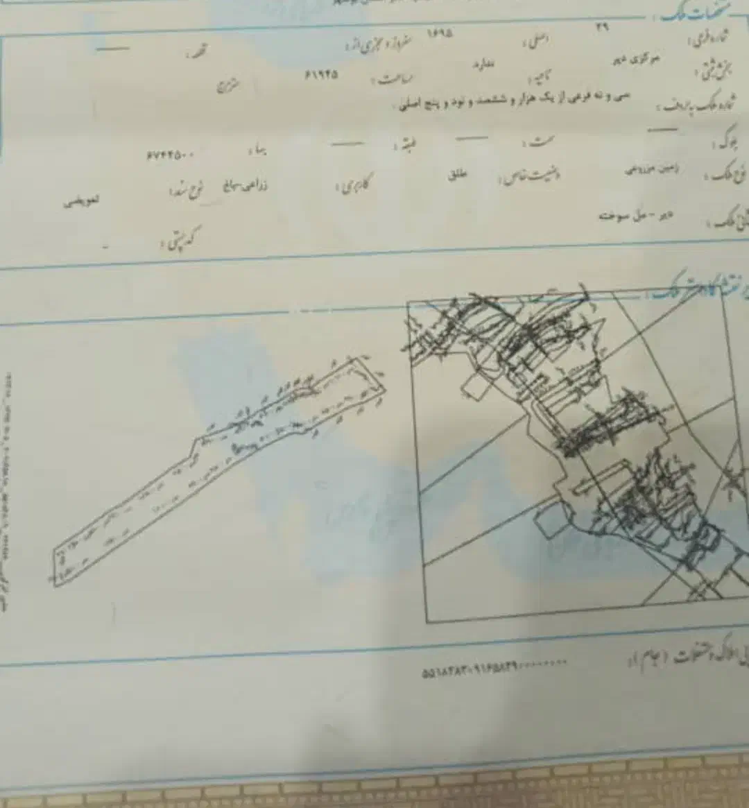 زمین محدوده پارس شمالی|فروش زمین و ملک کلنگی|بردخون, |دیوار