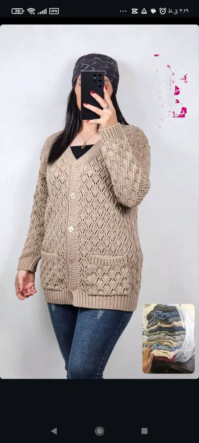 بورس لباس زنانه و دخترانه شروع قیمت از ۹۰ تومان|لباس|قم, سراجه (۱۵ خرداد)|دیوار