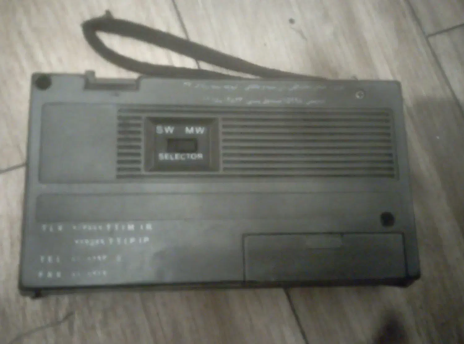 انواع رادیو قدیمی|کلکسیون اشیاء عتیقه|فردیس, شهرک هفده شهریور|دیوار