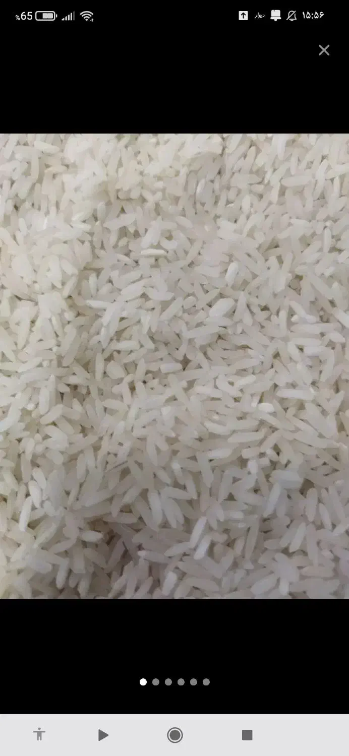 برنج تایلندی|خوردنی و آشامیدنی|ایلام, |دیوار