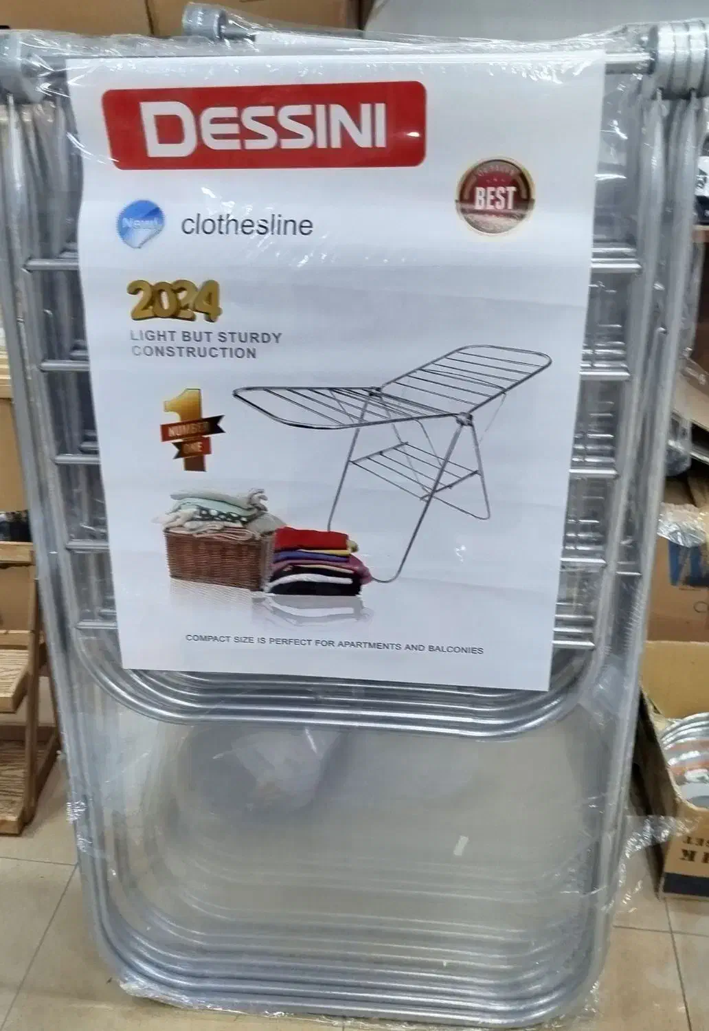 رخت اویز|بندرخت و رخت‌آویز|مسجد سلیمان, |دیوار