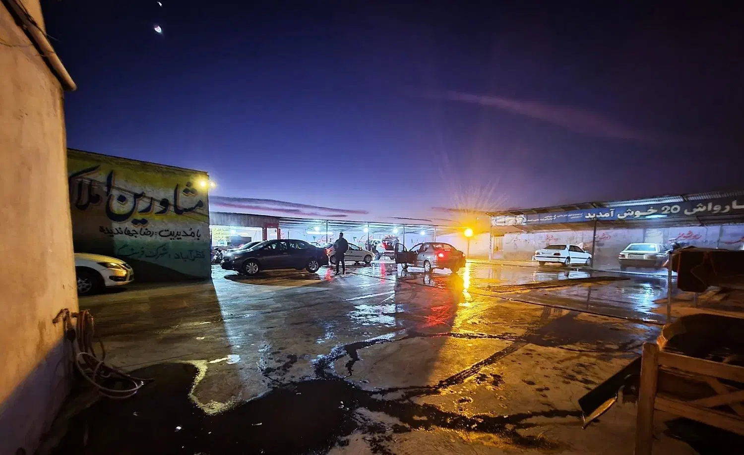 کارگر برای کارواش|استخدام سرایداری و نظافت|نظرآباد, نظرآباد|دیوار