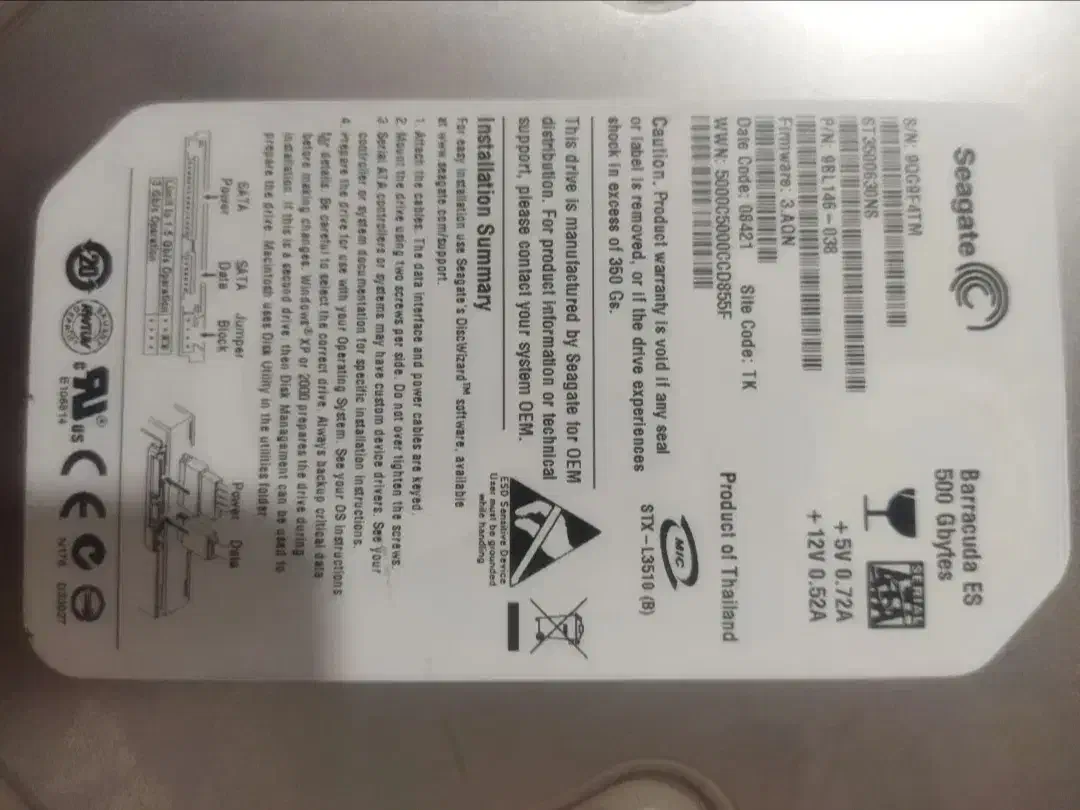 هارد ۵۰۰ آک|قطعات و لوازم جانبی رایانه|زاهدان, |دیوار