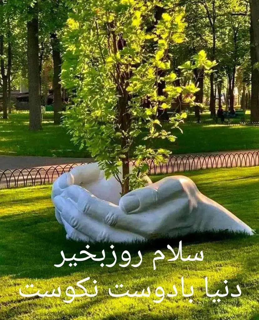 رحم جایگزین|خدمات آرایشگری و زیبایی|شیراز, باهنر|دیوار