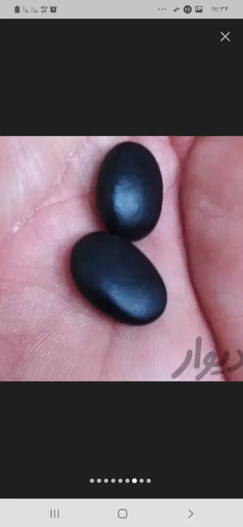 مهره ها قدیمی|جواهرات|بندر امام خمینی, |دیوار