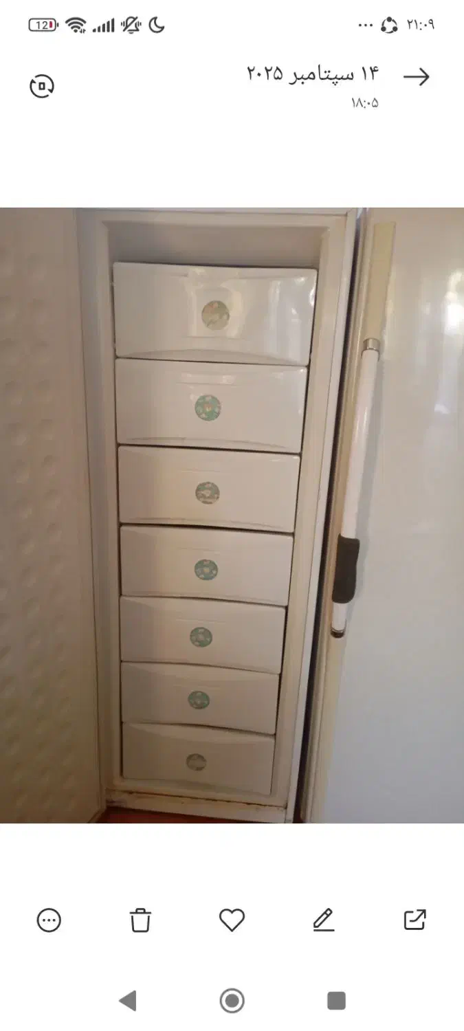 یخچال|یخچال و فریزر|چرداول, |دیوار