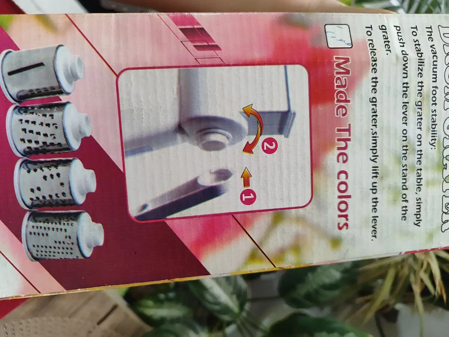 رنده رو میزی تکتا|ظروف پخت‌وپز|قائم‌شهر, |دیوار