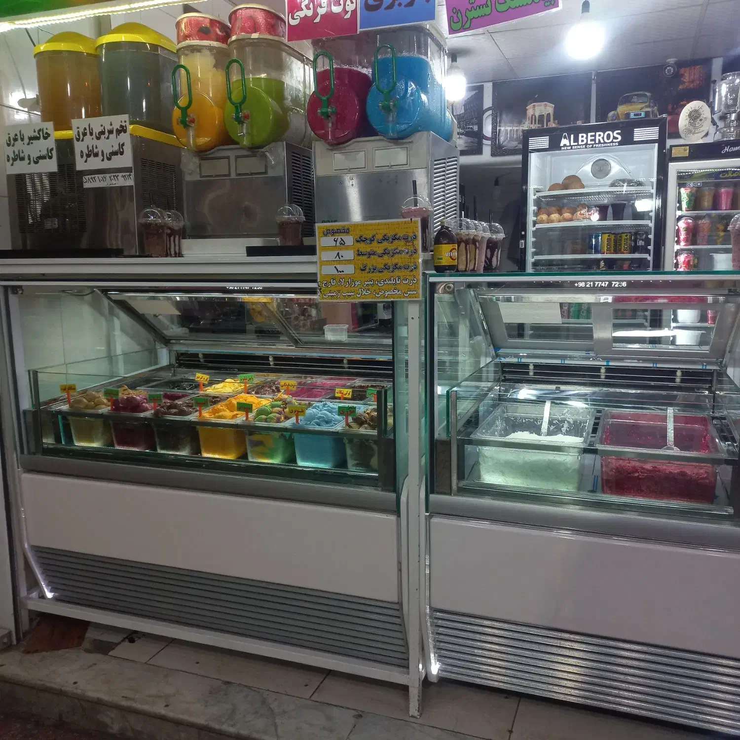 تاپینگ بستنی ،فالوده،یخ در بهشت|کافی‌شاپ و رستوران|شیراز, زند|دیوار