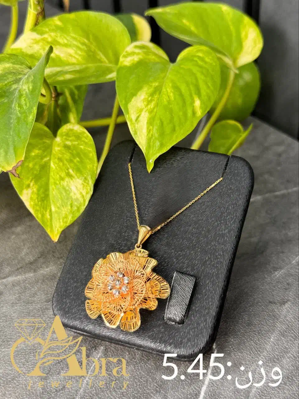 فروش انواع طلا دست دوم|جواهرات|یزد, |دیوار