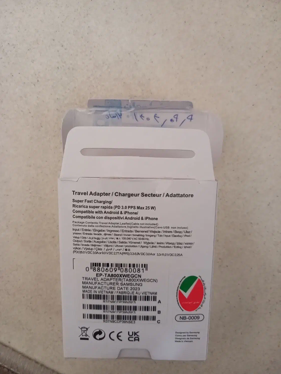 شارژر موبایل سامسونگ ۲۵ وات اصلی|لوازم جانبی موبایل و تبلت|نجف‌آباد, ویلاشهر|دیوار