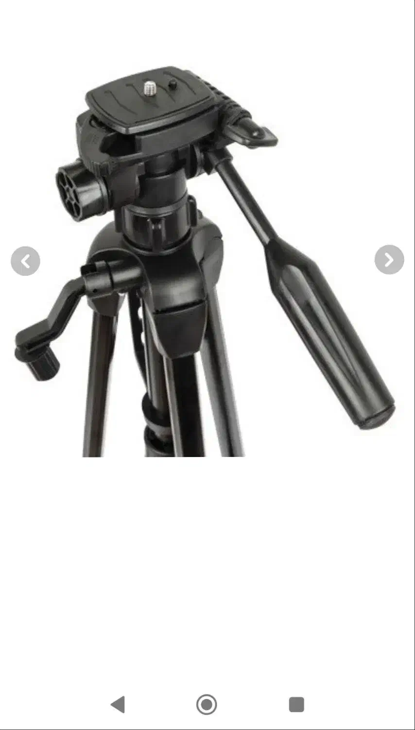 پایه تراز کنزاکس|دوربین عکاسی و فیلم‌برداری|تهران, حر|دیوار