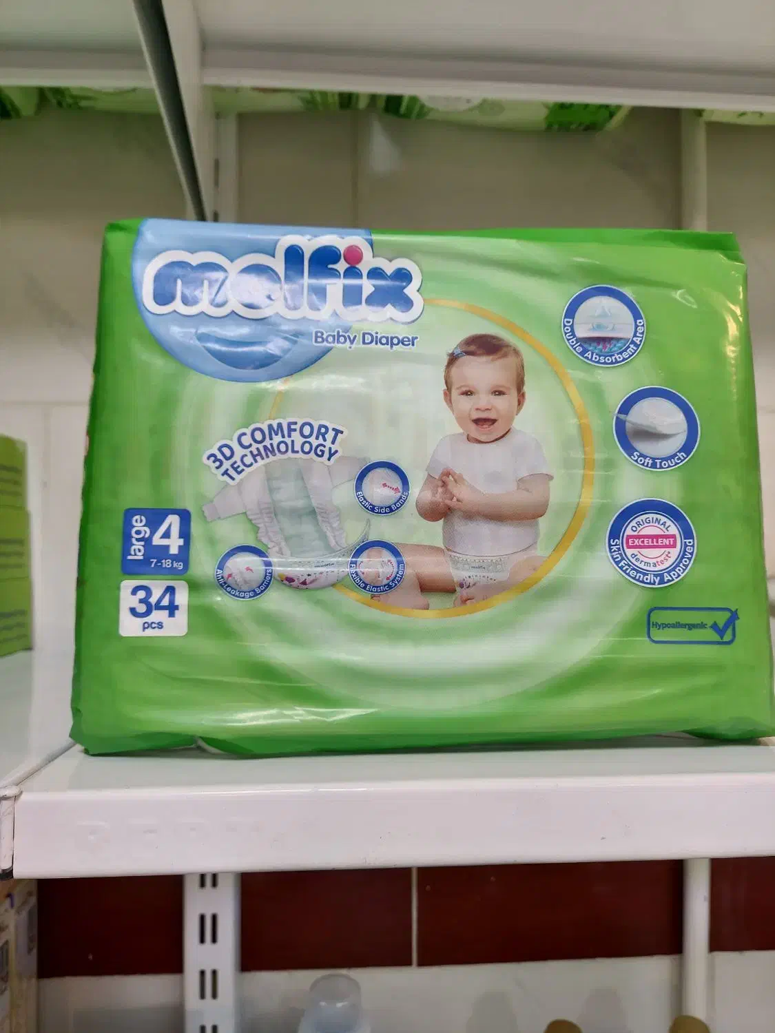 پوشک مولفیکس از سایز ۳ تا ۶|اسباب و اثاث بچه|تبریز, |دیوار