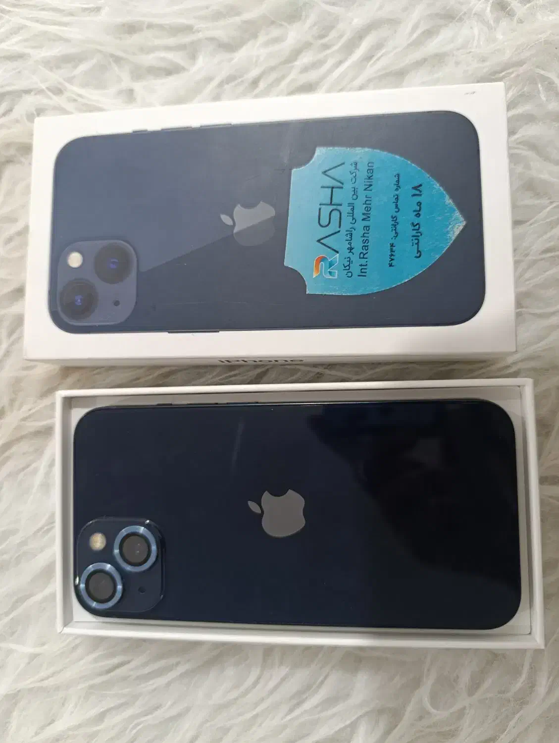 آیفون۱۳نرمال|موبایل|آبادان, |دیوار