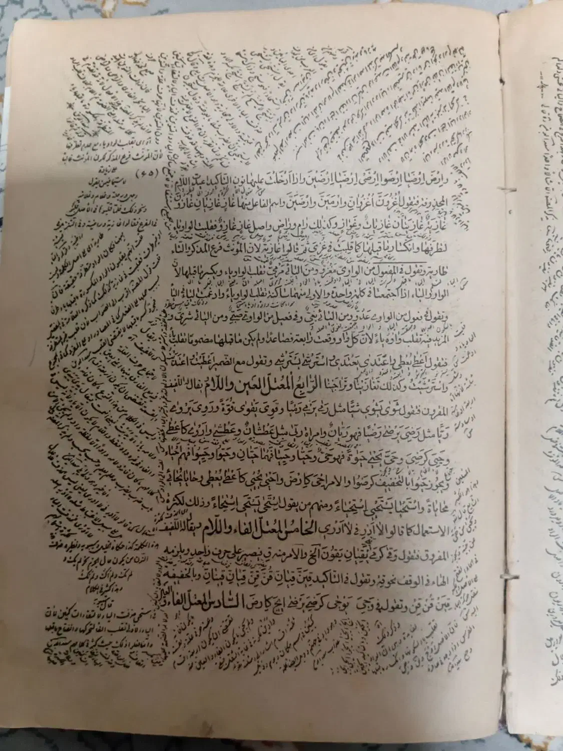 کتاب مذهبی قدیمی صدساله|کلکسیون اشیاء عتیقه|مشهد, شهرک امام هادی (شهرک غرب)|دیوار