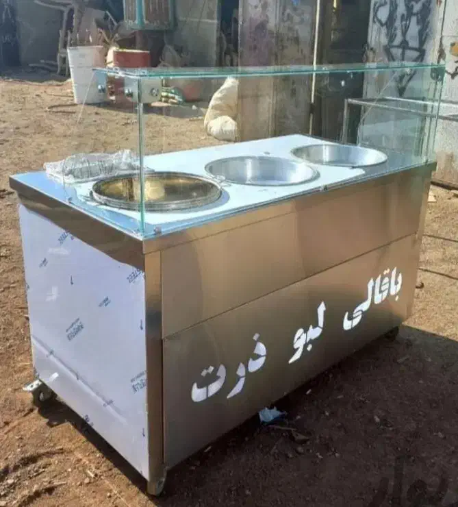 لبوباقالی تازه با دستگاه لبو باقالی طرح البرز sd|کافی‌شاپ و رستوران|کرج, گلشهر|دیوار