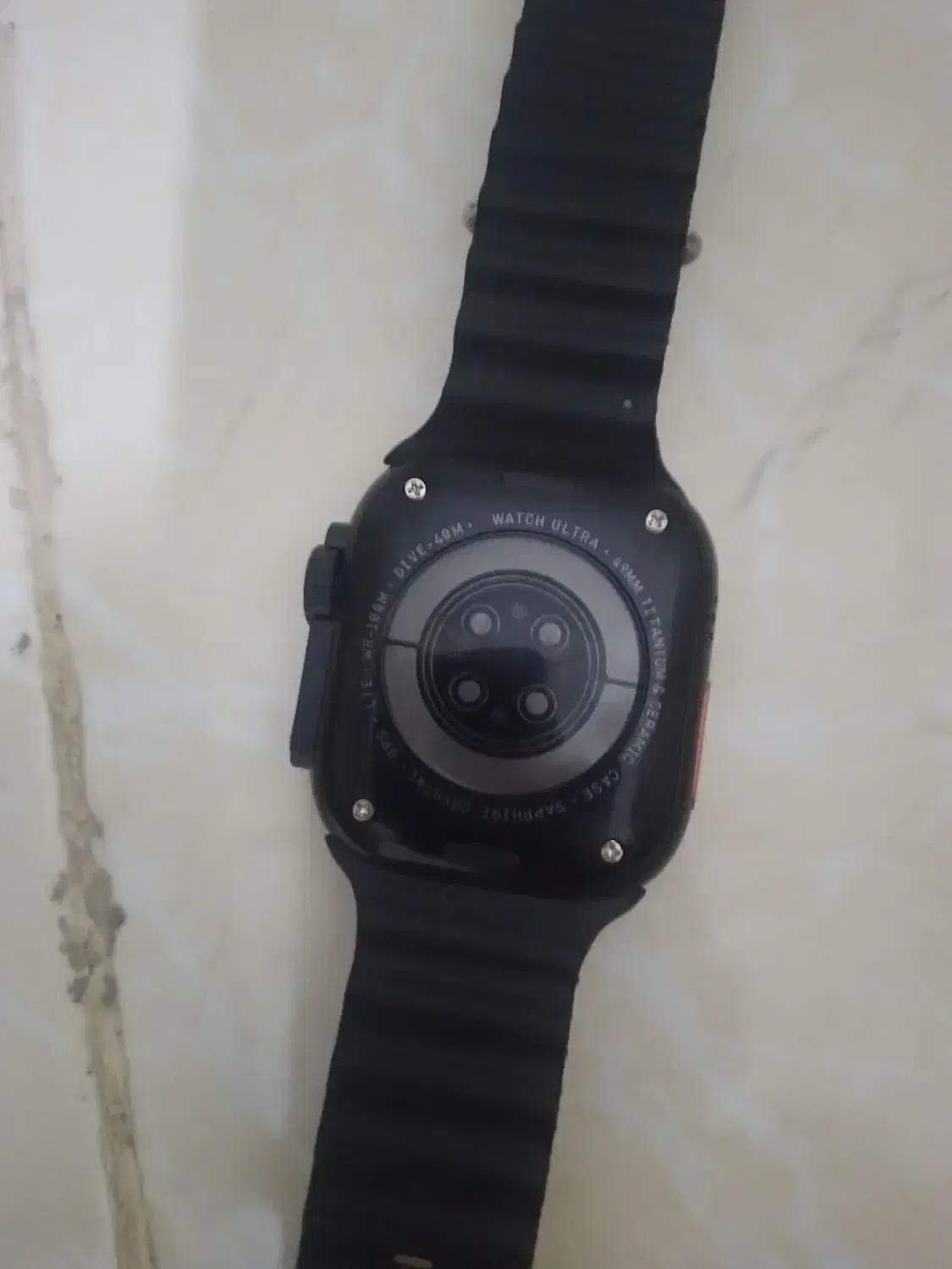 ساعت هو شمند|ساعت|کوهدشت, |دیوار