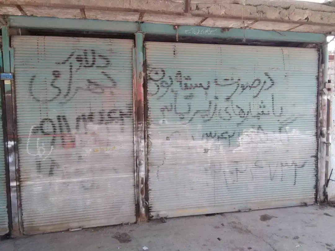 اجاره مغازه در جاده پازنان|اجارهٔ مغازه و غرفه|دوگنبدان, |دیوار