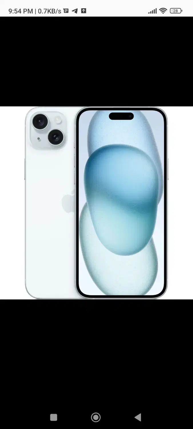 آیفون 15|موبایل|اراک, |دیوار