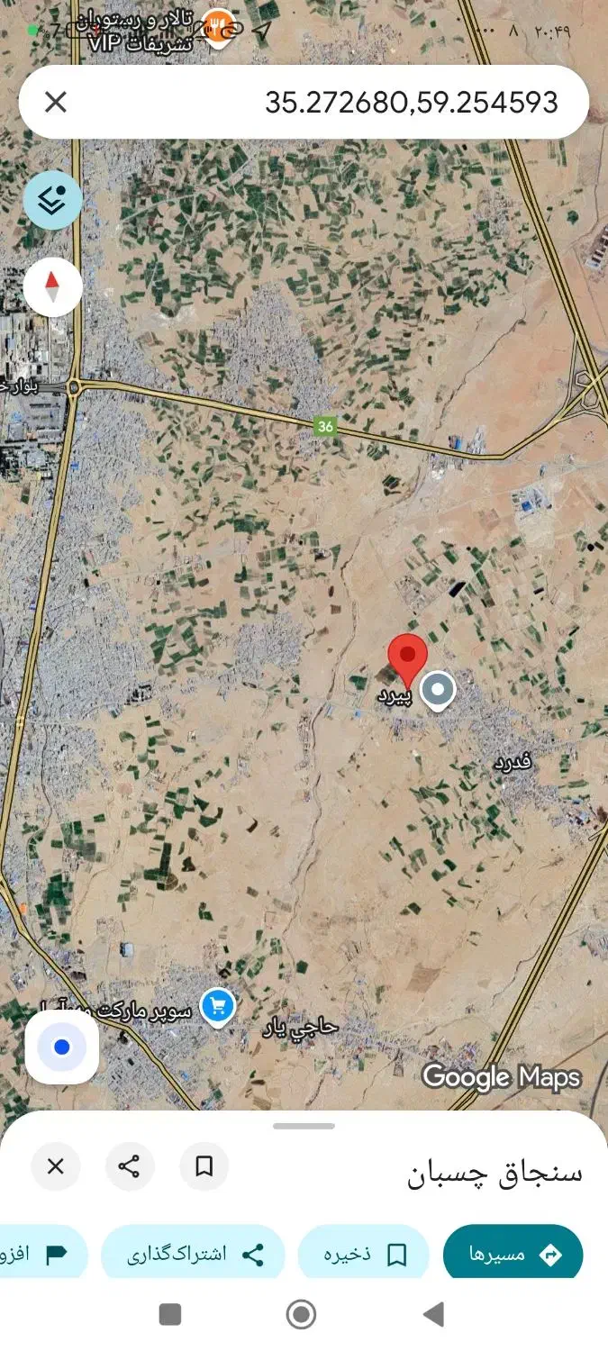 زمین مسکونی|فروش زمین و ملک کلنگی|تربتحیدریه, پائین ولایت|دیوار