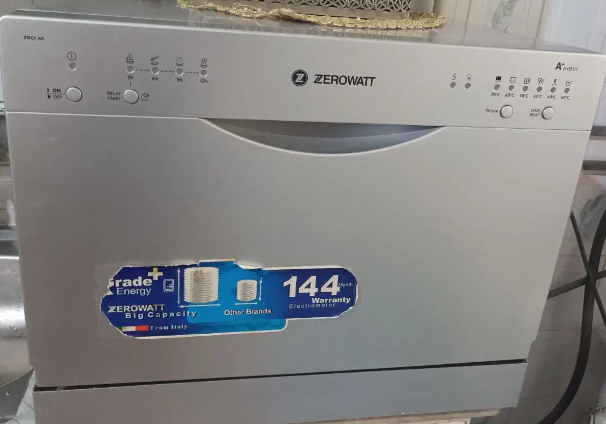 ماشین ظرفشویی رومیزی|ماشین ظرفشویی|شازند, |دیوار