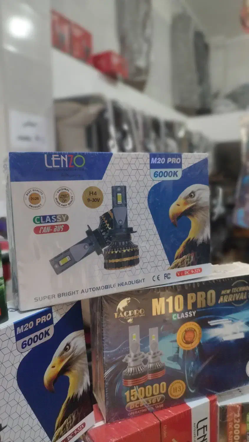 انواع هدلایت|عمده‌فروشی|فولادشهر, B2|دیوار