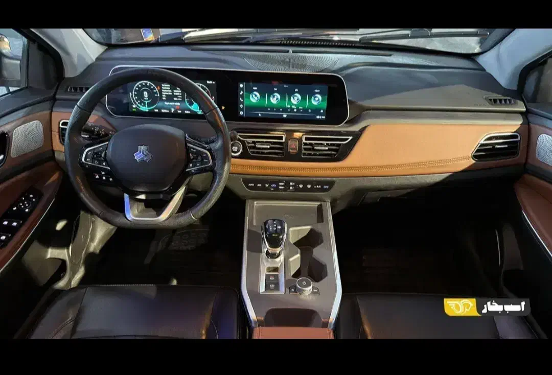 فروش حواله|خودرو سواری و وانت|شهرکرد, |دیوار