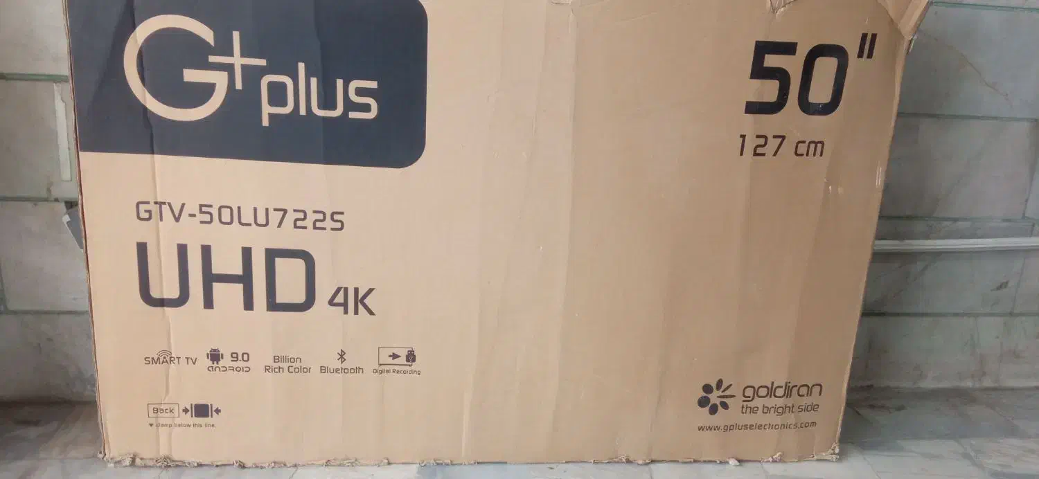 تلویزیون 50اینچ جی پلاس|تلویزیون و پروژکتور|دیواندره, |دیوار