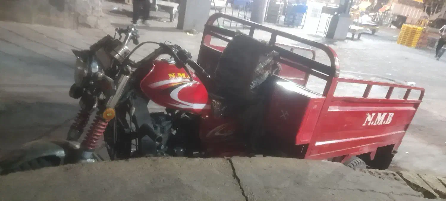 موتورسه چرخ|موتورسیکلت|تهران, میدان میوه و تره‌بار مرکزی|دیوار