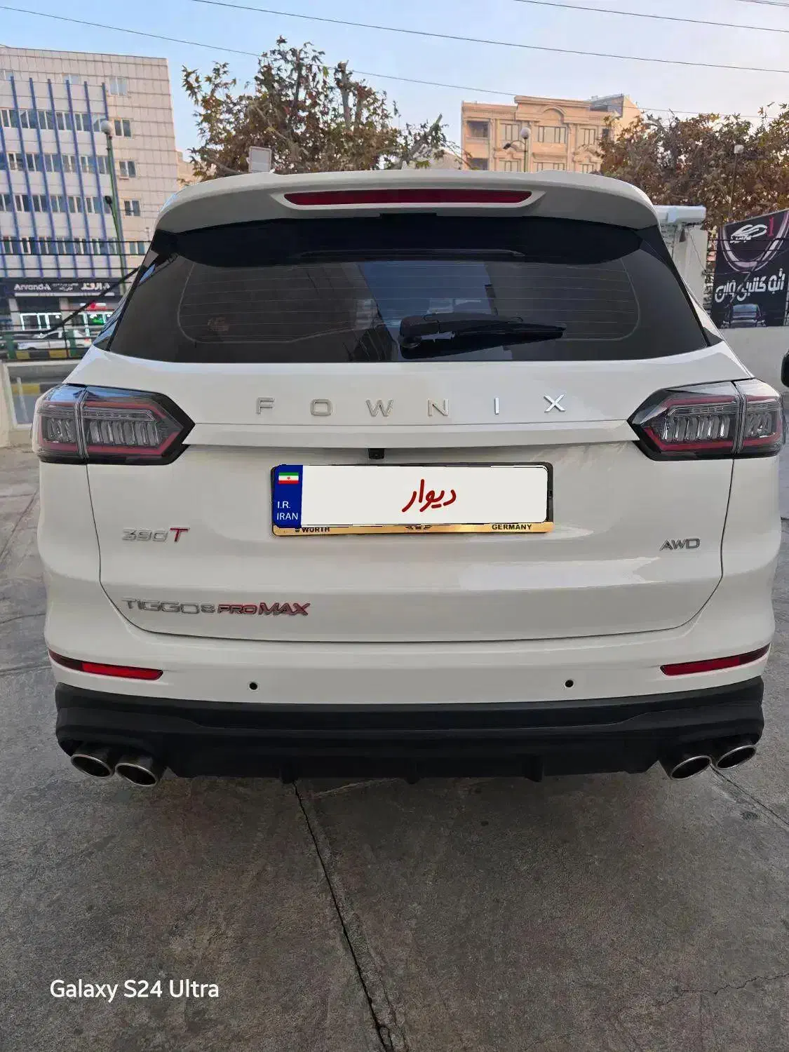 فونیکس تیگو ۸ پرومکس آی ای|خودرو سواری و وانت|ارومیه, |دیوار