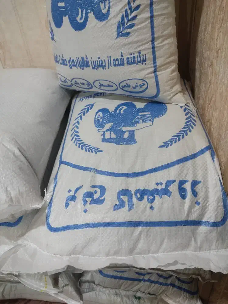 برنج کامفیروزی ب شرط پخت|خوردنی و آشامیدنی|شیراز, تندگویان|دیوار