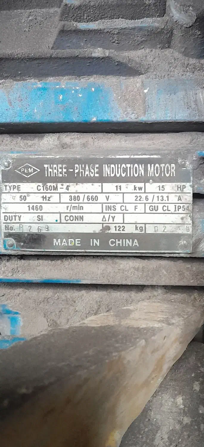 آسیاب پلاستیک دهنه ۶۰|ماشینآلات صنعتی|یزد, |دیوار