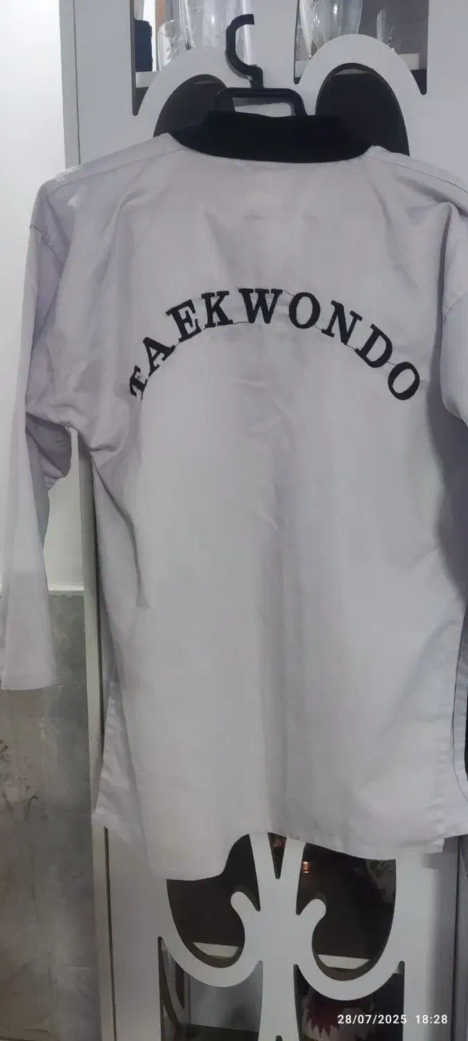 لباس تکواندو|لباس|نیشابور, فردوس شمالی|دیوار