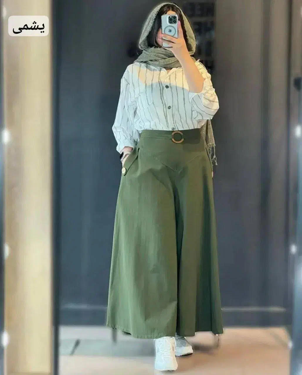 ست شومیز و شلوار دامنی|لباس|دوگنبدان, |دیوار