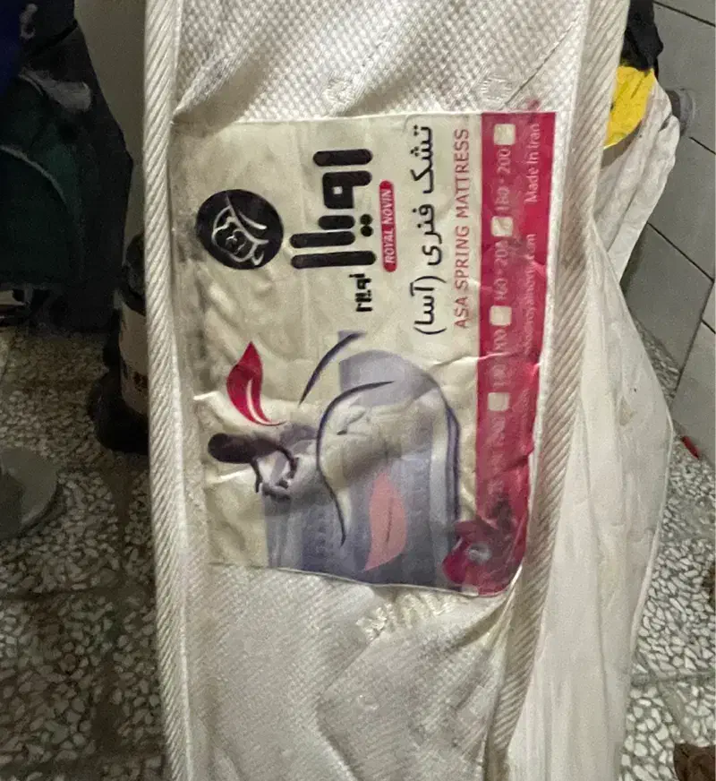 تشک طبی دونفره|تخت و سرویس خواب|نجفآباد, یزدانشهر|دیوار