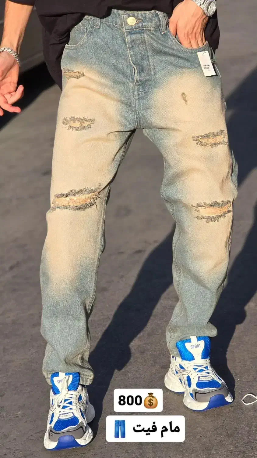 مام فیت|لباس|بروجرد, |دیوار