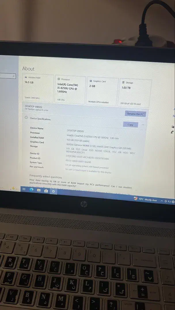 لپ تاپ Hp paviloin|رایانه همراه|قم, آزادگان|دیوار