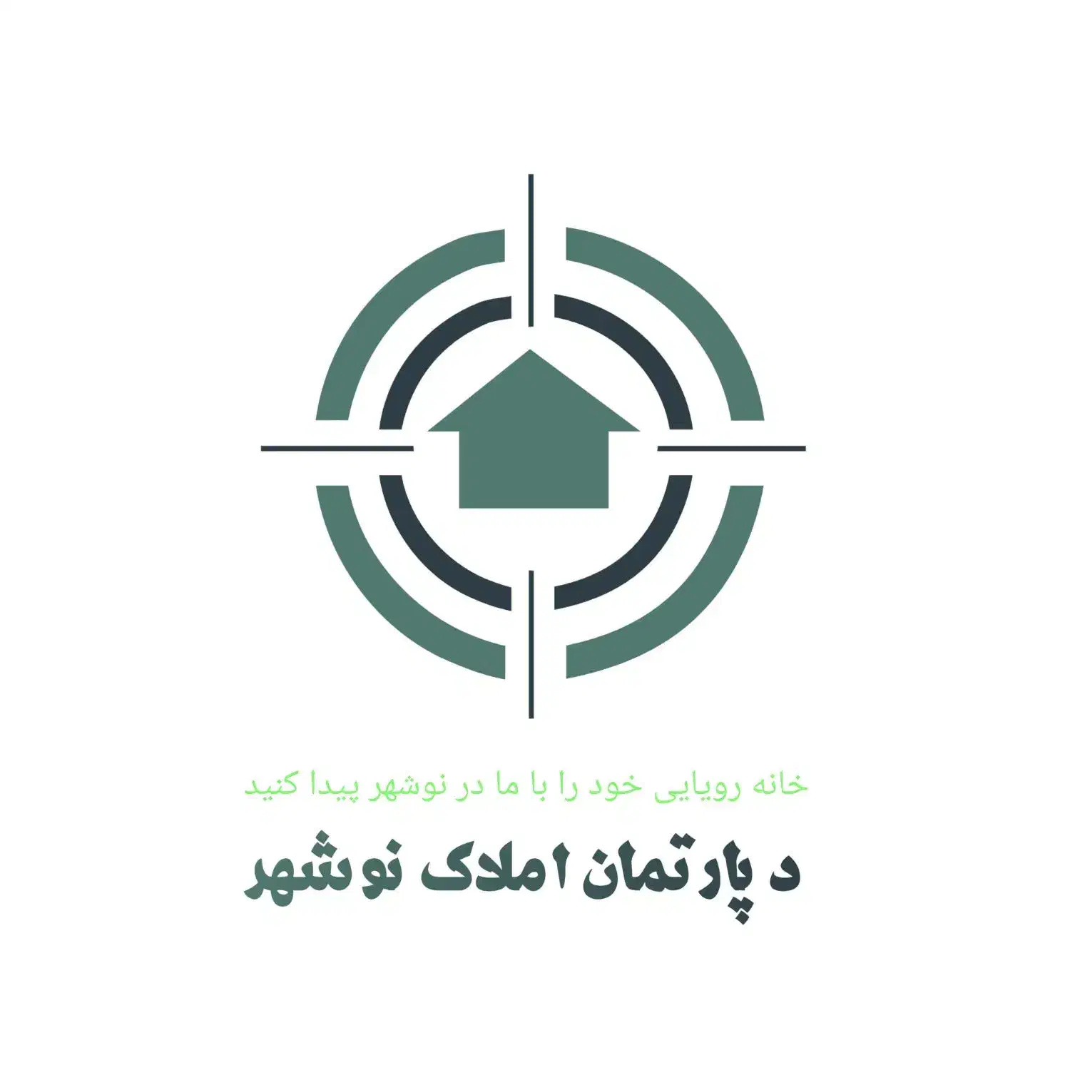 ۹۹متر/۲خ/طبقه۴/دهخدا/کلید نخورده|فروش آپارتمان|نوشهر, |دیوار