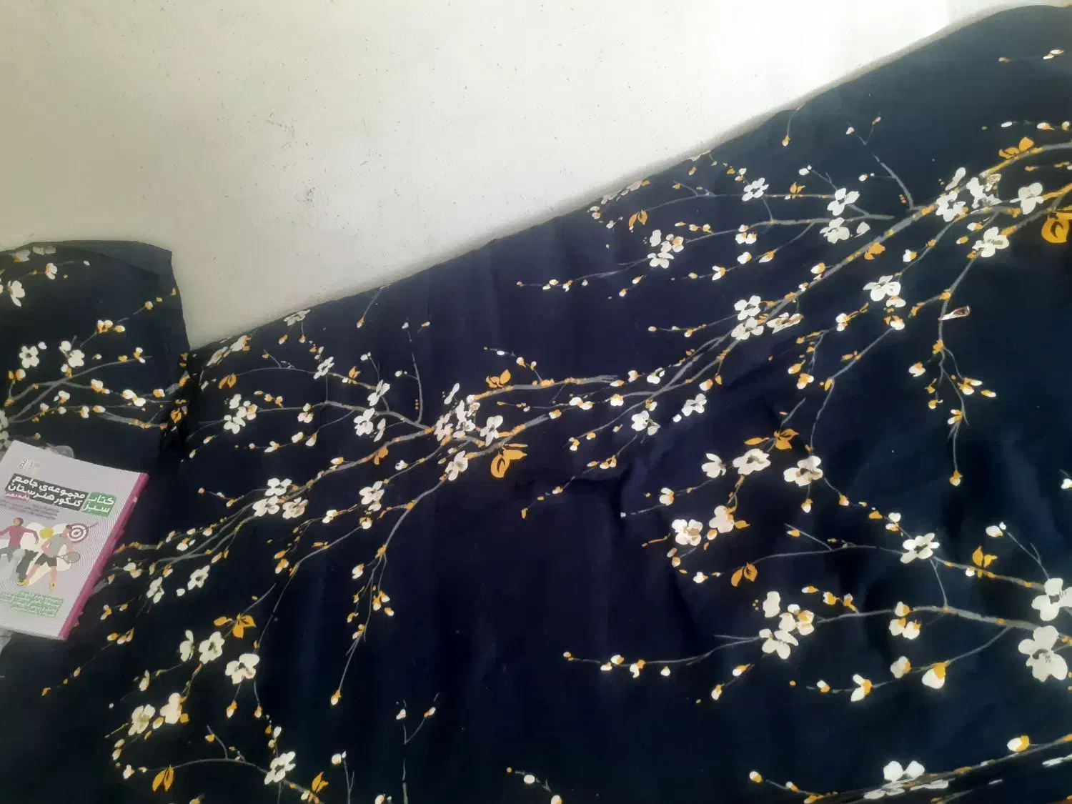 تخت و تشک|تشک تختخواب|اصفهان, دانشگاه اصفهان|دیوار