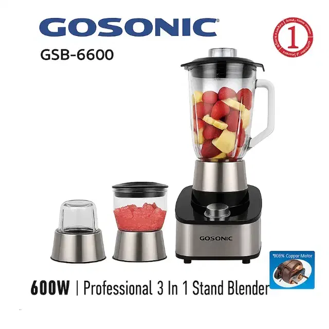 مخلوط کن خردکن اسیاب سه کاره گاسونیک مدل ۶۶۰۰|خردکن، آسیاب، غذاساز|مشهد, مصلی (کارمندان اول)|دیوار