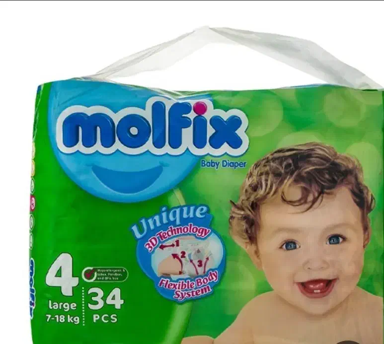 پوشک مولفیکس 4|آرایشی، بهداشتی، درمانی|تهران, جیحون|دیوار