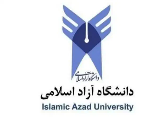 اخذمدرک تحصیلی|خدمات آموزشی|خرمشهر, |دیوار