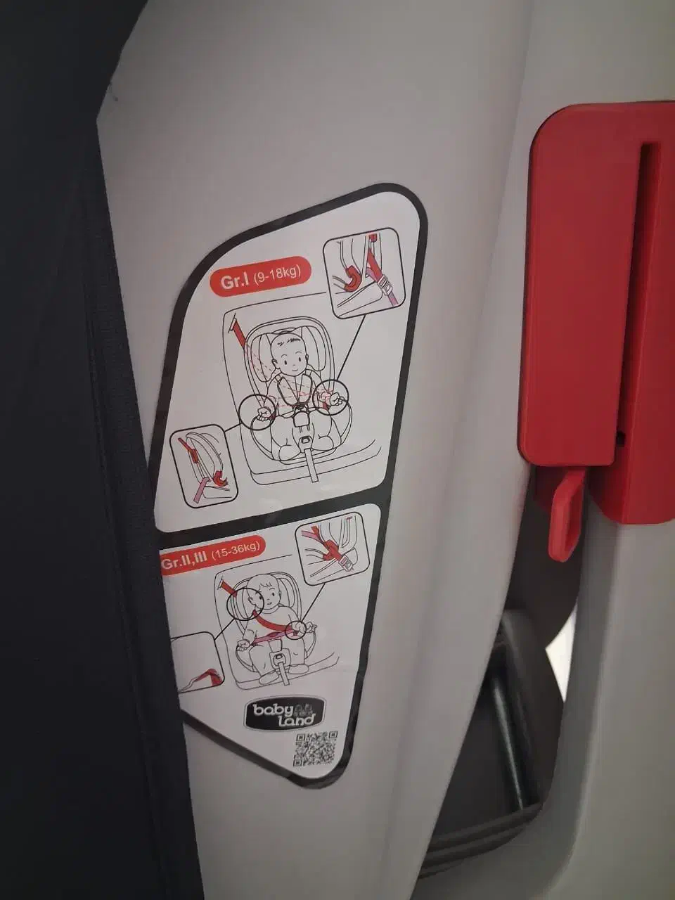 صندلی ماشین کودک|تخت و صندلی بچه|قم, شهید رجایی|دیوار