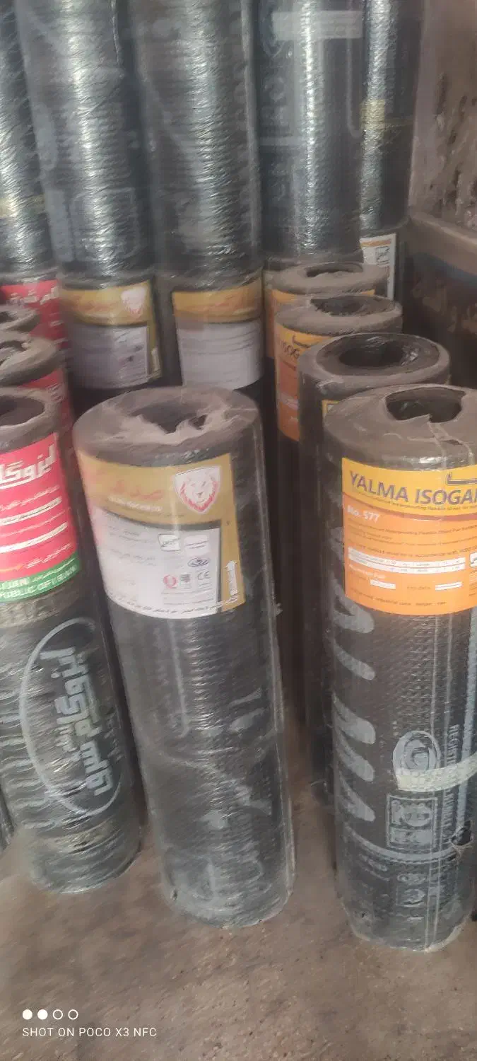 ایزوگام درخرم اباد|خدمات پیشه و مهارت|معمولان, |دیوار