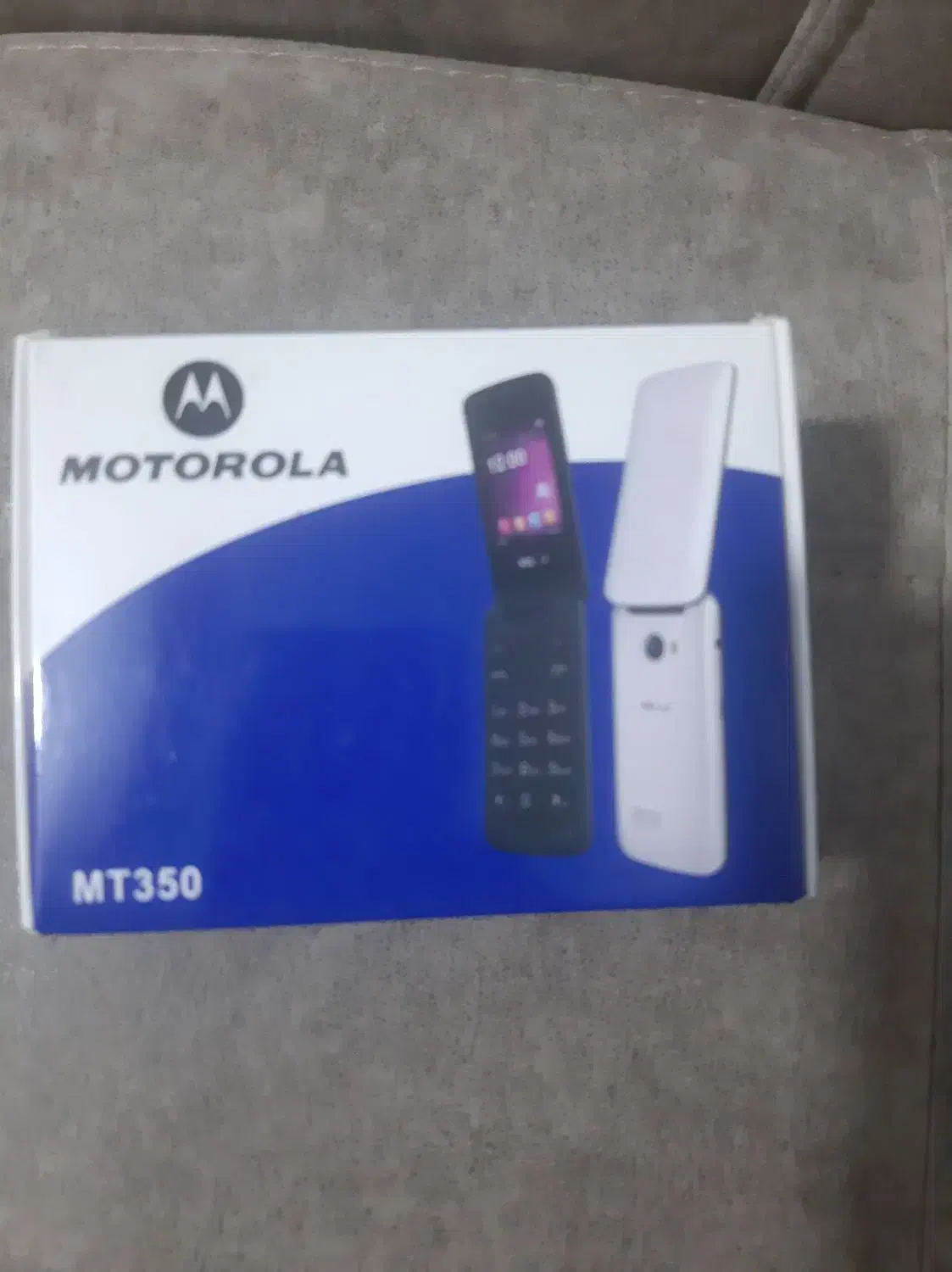 گوشی مترولا درحدنو|موبایل|پرند, فاز ۰|دیوار