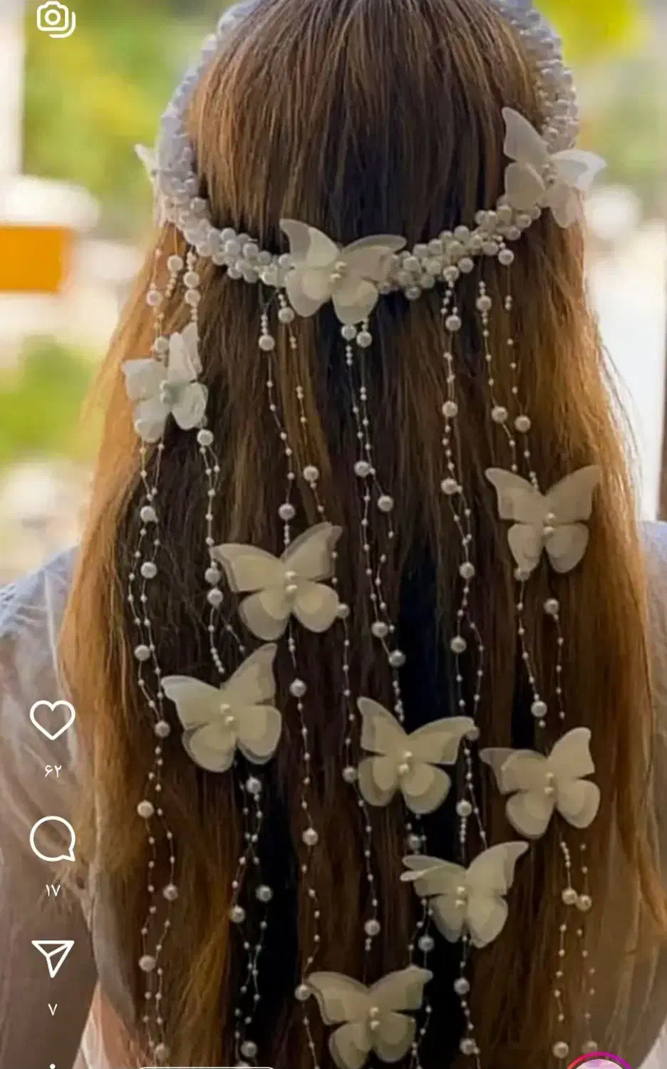 ریسه مو|بدلیجات|یزد, |دیوار