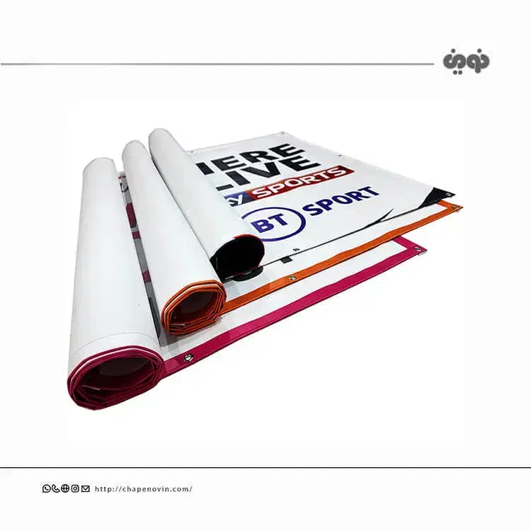 بنر فروشی امانی|خدمات پیشه و مهارت|سبزوار, امیریه|دیوار